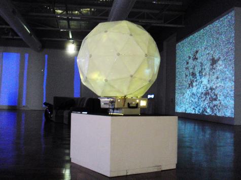 Large Geodesic Sphere